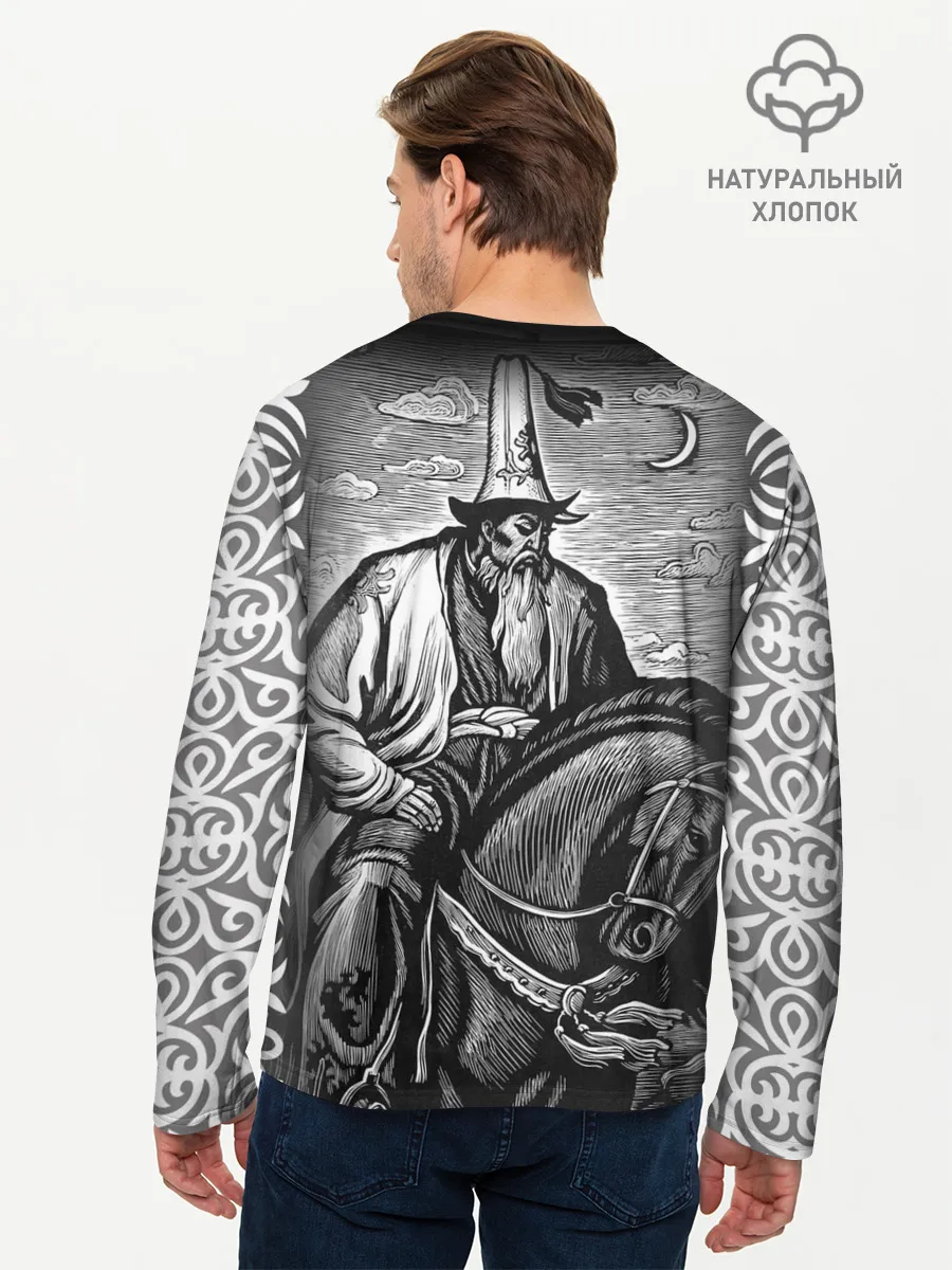 Мужской лонгслив базовый / Бакай - Манас