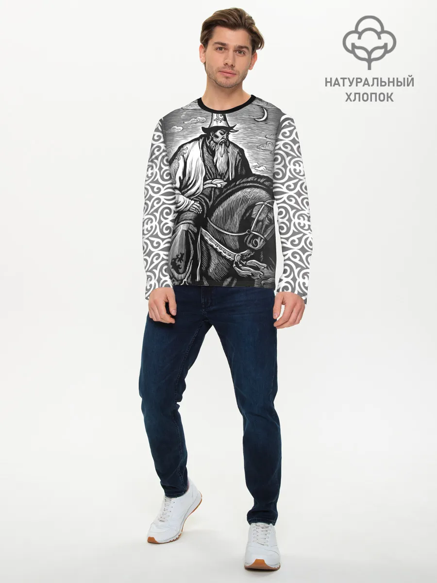 Мужской лонгслив базовый / Бакай - Манас