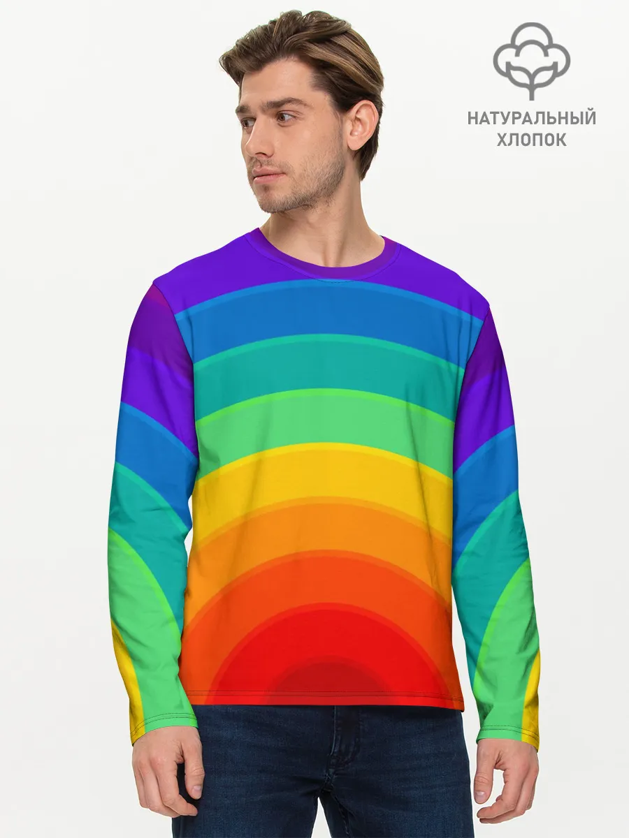 Мужской лонгслив базовый / Круговая радуга
