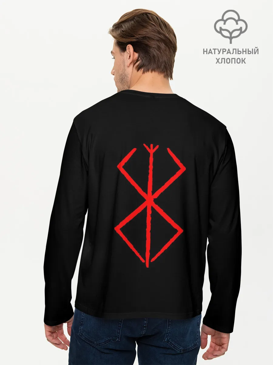 Мужской лонгслив базовый / BERSERK | БЕРСЕРК
