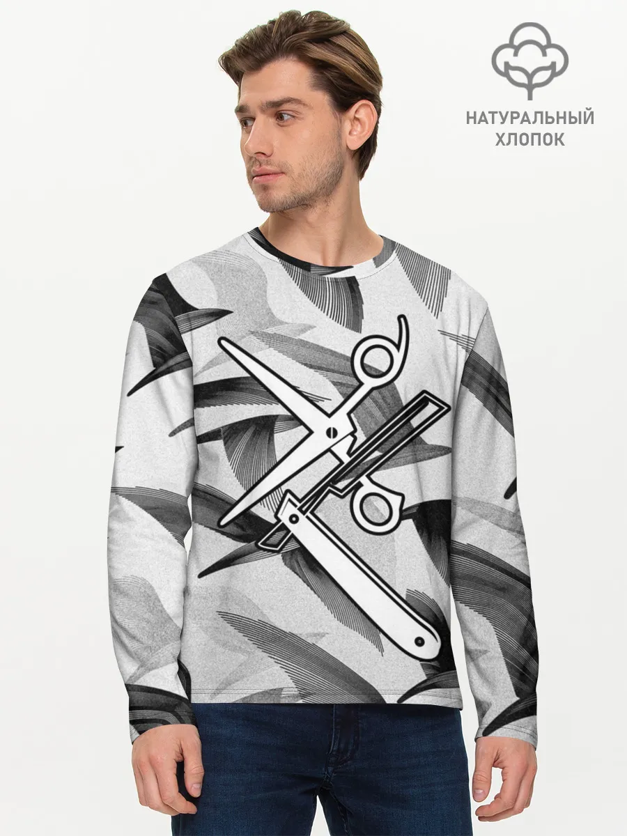 Мужской лонгслив базовый / Барбер