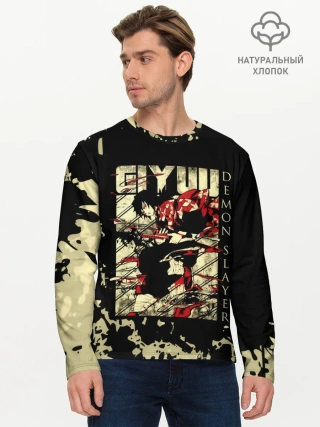 Мужской лонгслив базовый / GIYU Demon Slayer