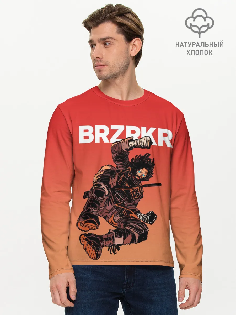 Мужской лонгслив базовый / BRZRKR