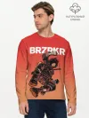 Мужской лонгслив базовый / BRZRKR