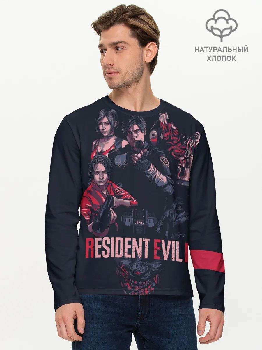 Мужской лонгслив базовый / Обитель зла