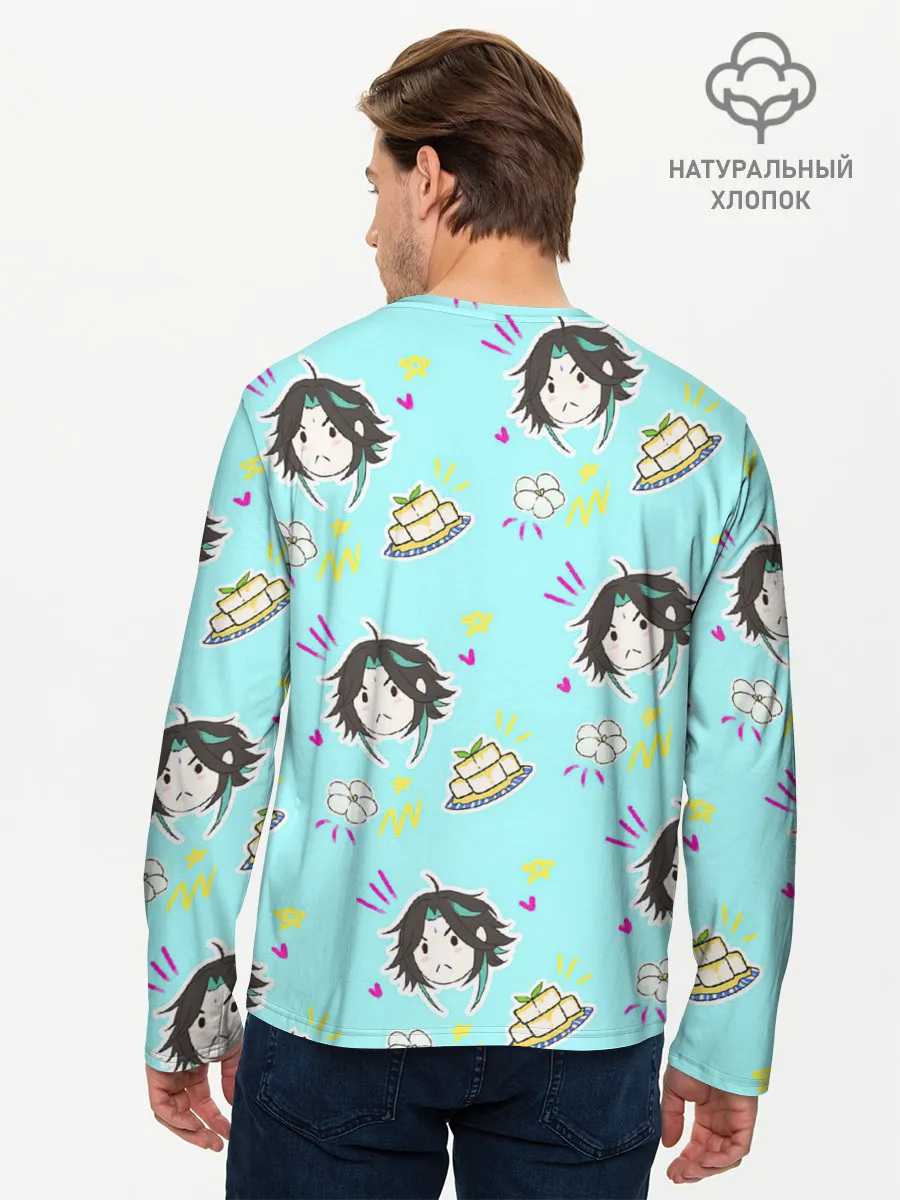 Мужской лонгслив базовый / Сяо и тофу