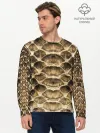 Мужской лонгслив базовый / Змеиная кожа
