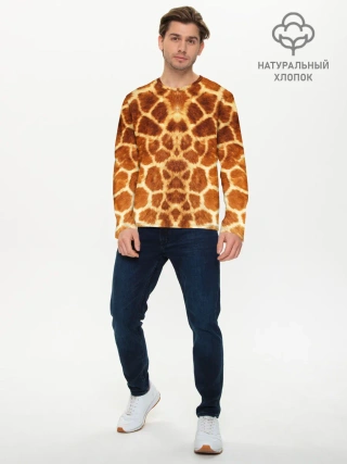 Мужской лонгслив базовый / Жираф