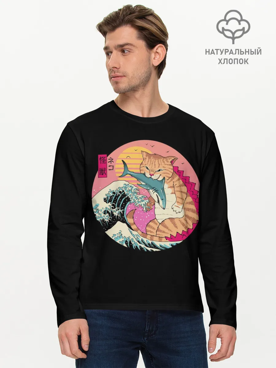 Мужской лонгслив базовый / CATZILLA