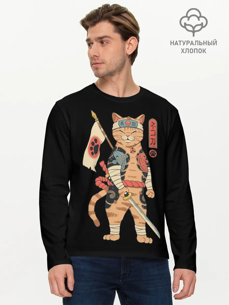 Мужской лонгслив базовый / Shogun Cat