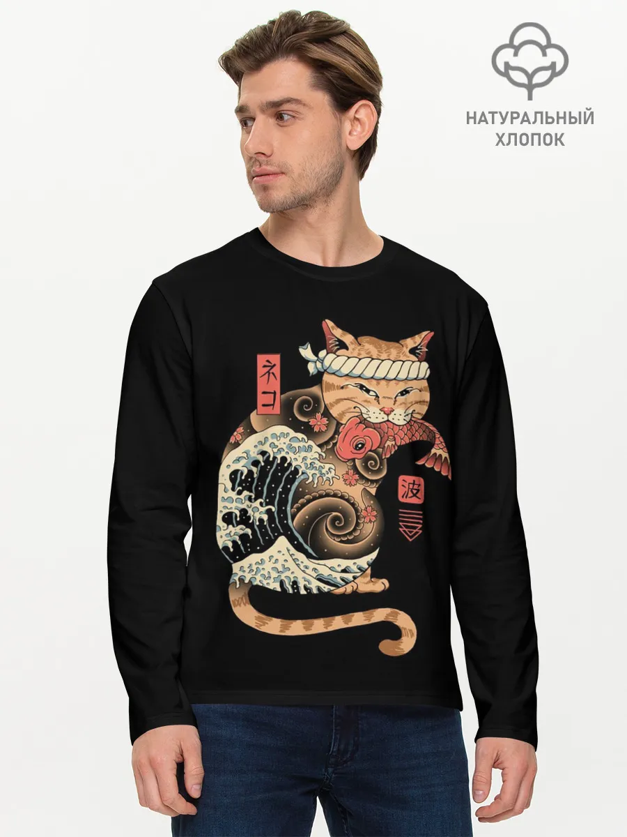 Мужской лонгслив базовый / Cat Wave
