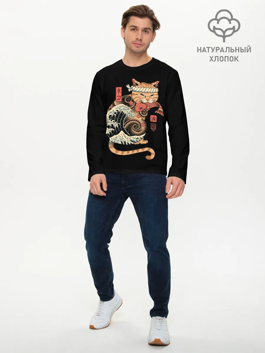 Мужской лонгслив базовый / Cat Wave