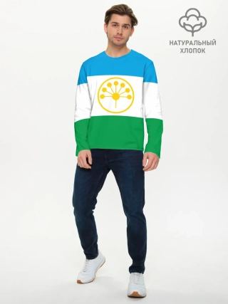 Мужской лонгслив базовый / Башкортостан