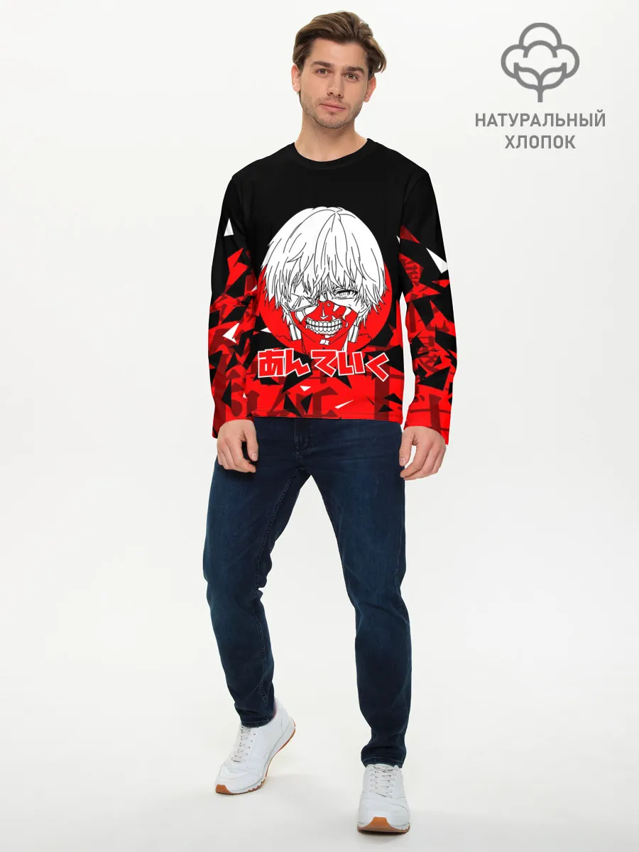 Мужской лонгслив базовый / ТОКИЙСКИЙ ГУЛЬ