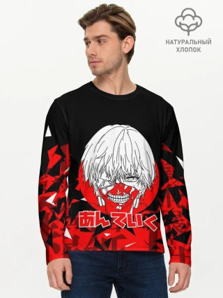 Мужской лонгслив базовый / ТОКИЙСКИЙ ГУЛЬ