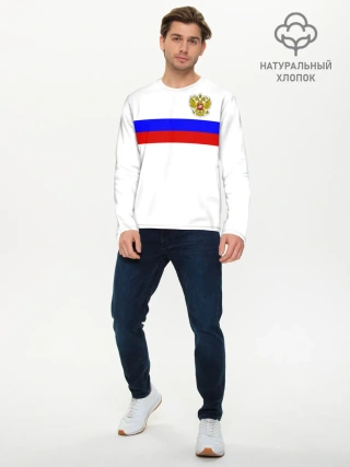 Мужской лонгслив базовый / СБОРНАЯ РОССИИ 2021