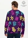 Мужской лонгслив базовый / Japanese pattern