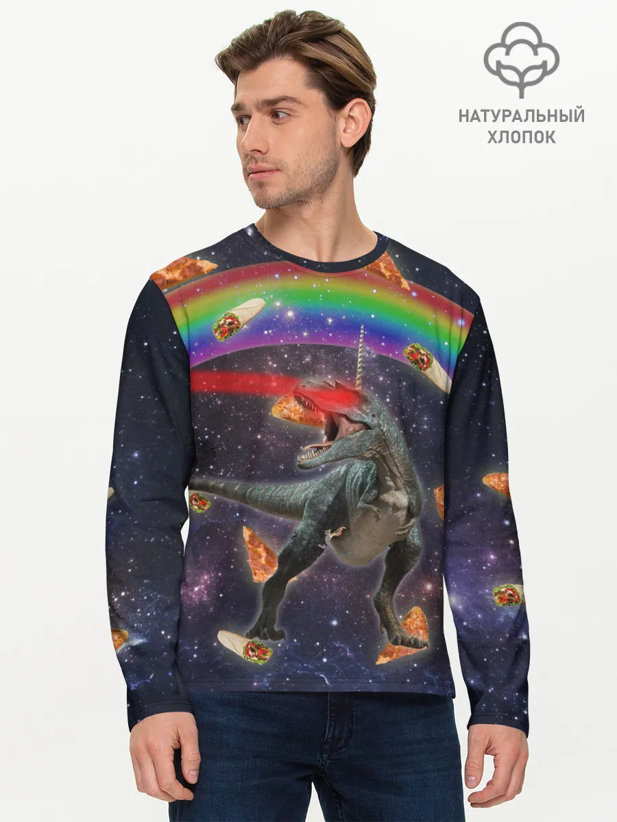 Мужской лонгслив базовый / Динозавр в космосе