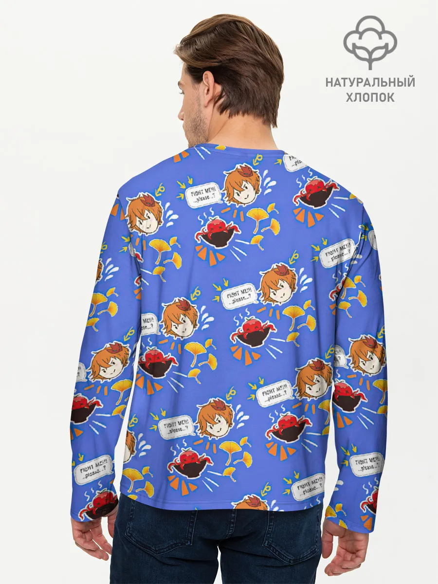 Мужской лонгслив базовый / Тарталья на обеде