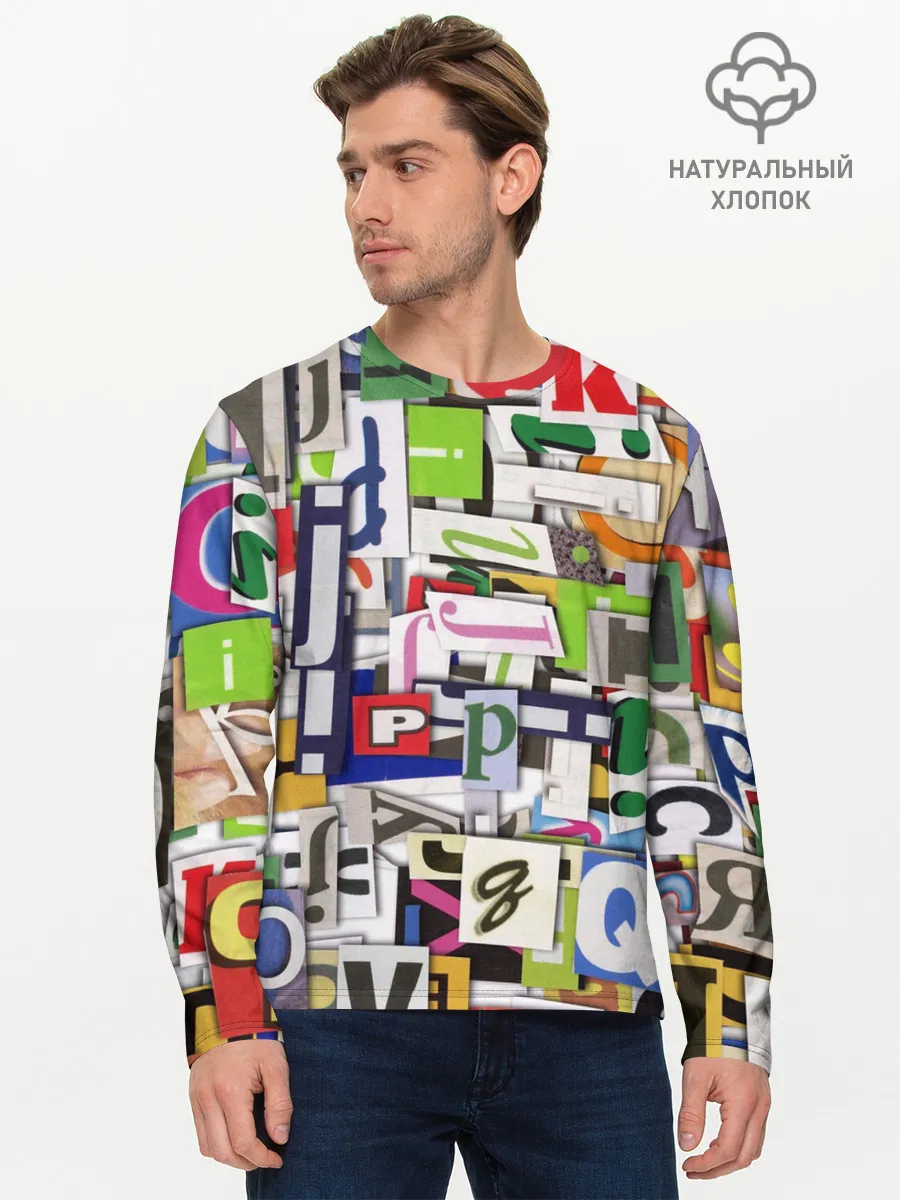 Мужской лонгслив базовый / АЛФАВИТ