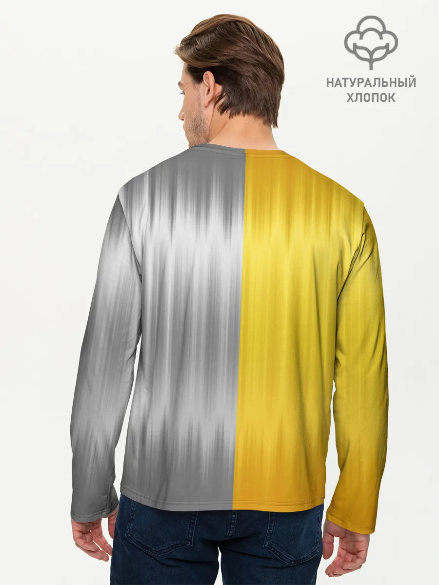 Мужской лонгслив базовый / Gold and Silver