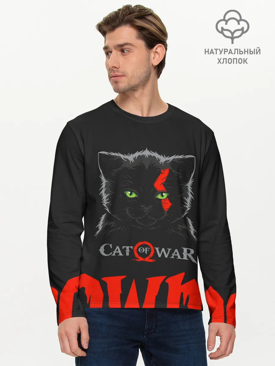 Мужской лонгслив базовый / Cat of war