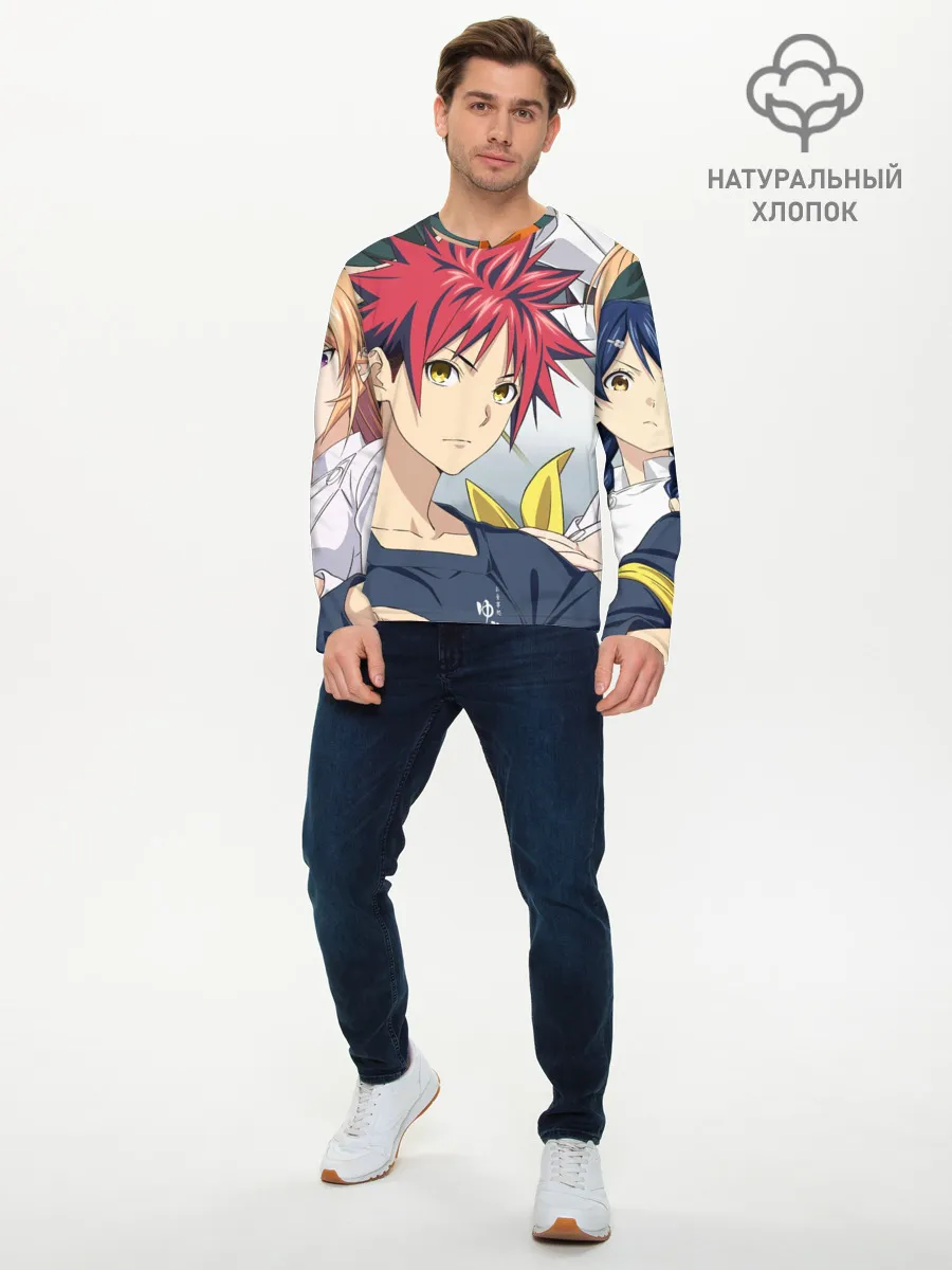 Мужской лонгслив базовый / Кулинарные поединки Сомы