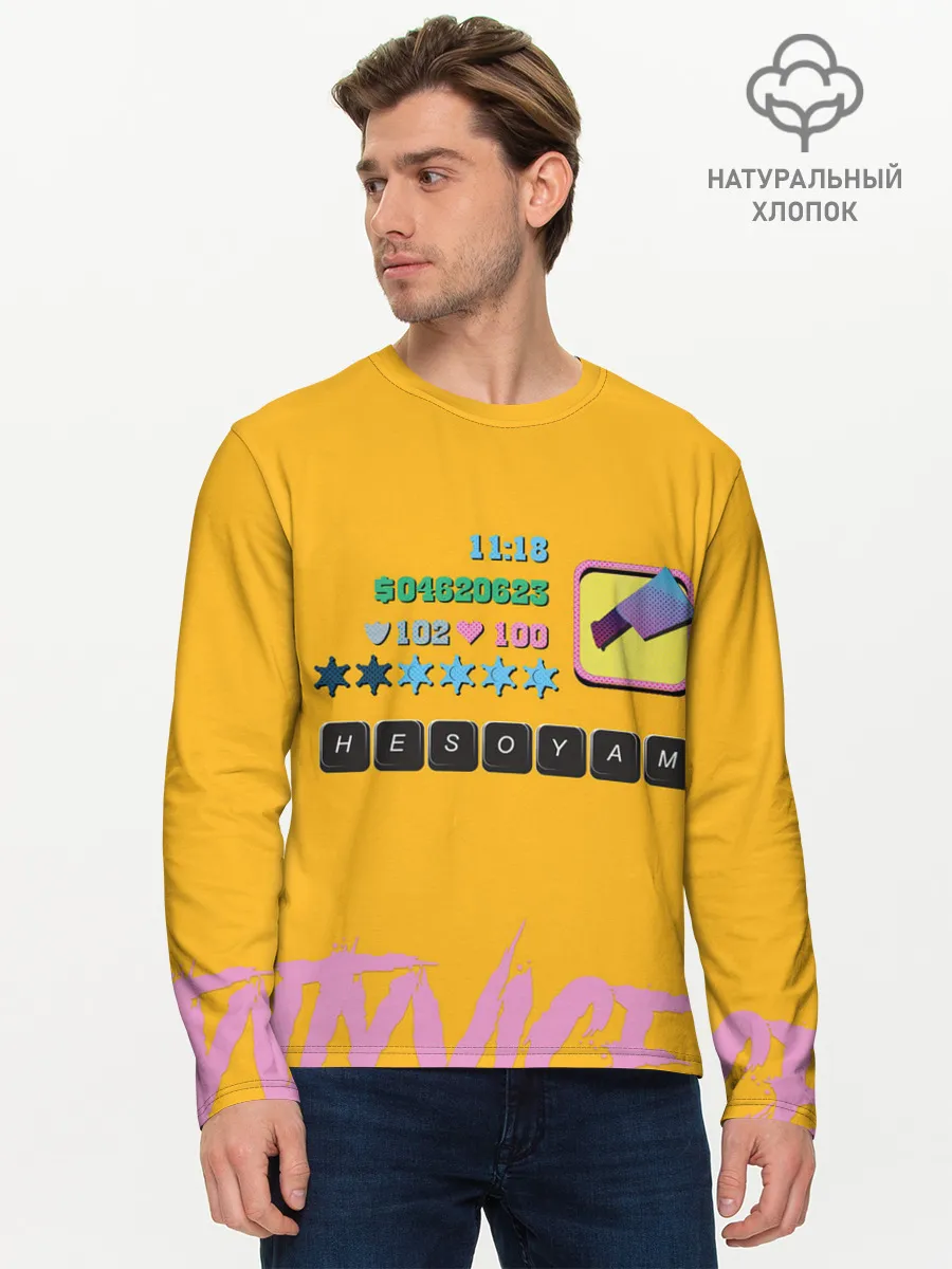 Мужской лонгслив базовый / Вайс Сити