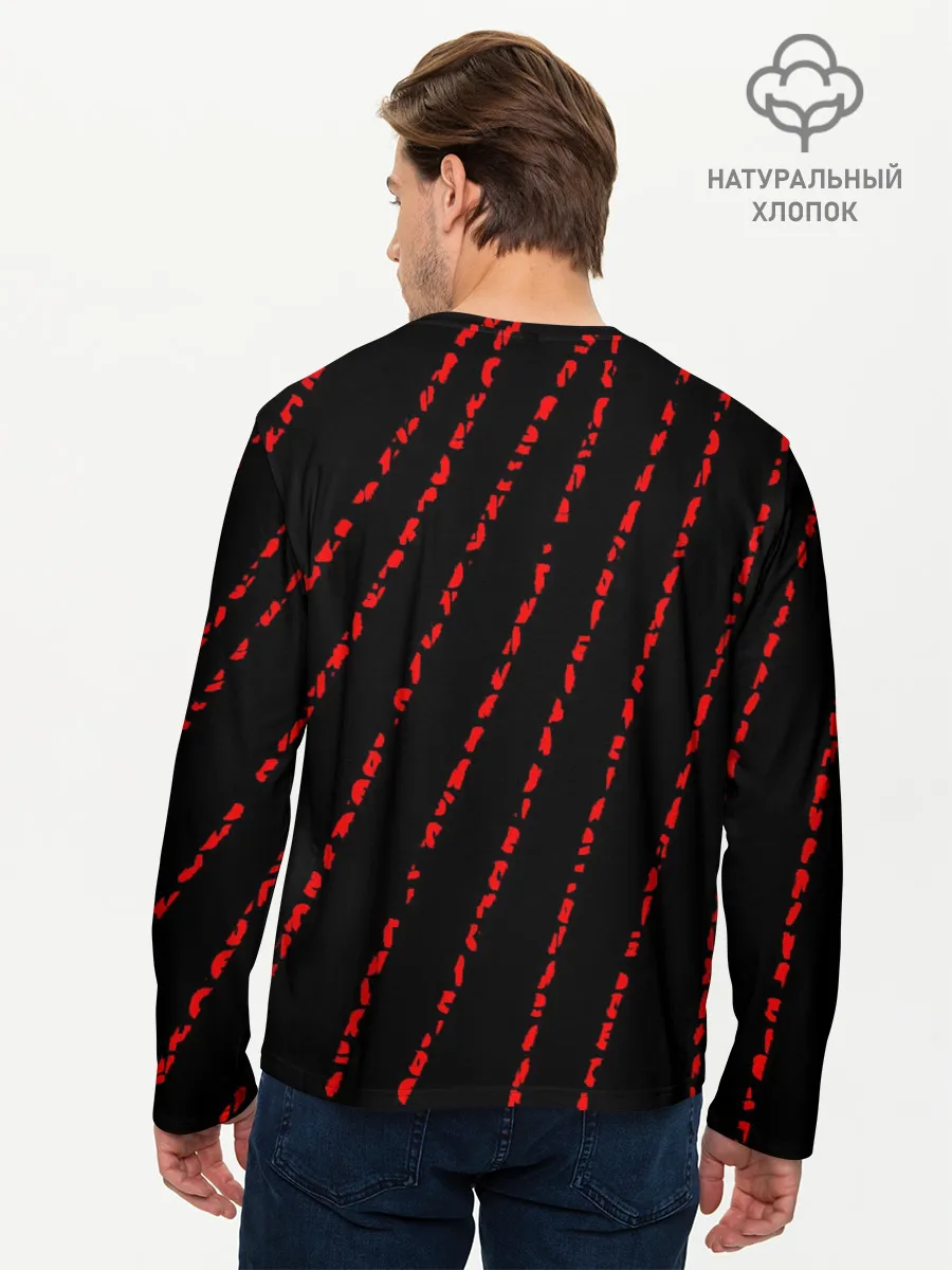 Мужской лонгслив базовый / Новое поколение