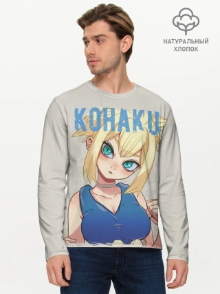 Мужской лонгслив базовый / Кохаку