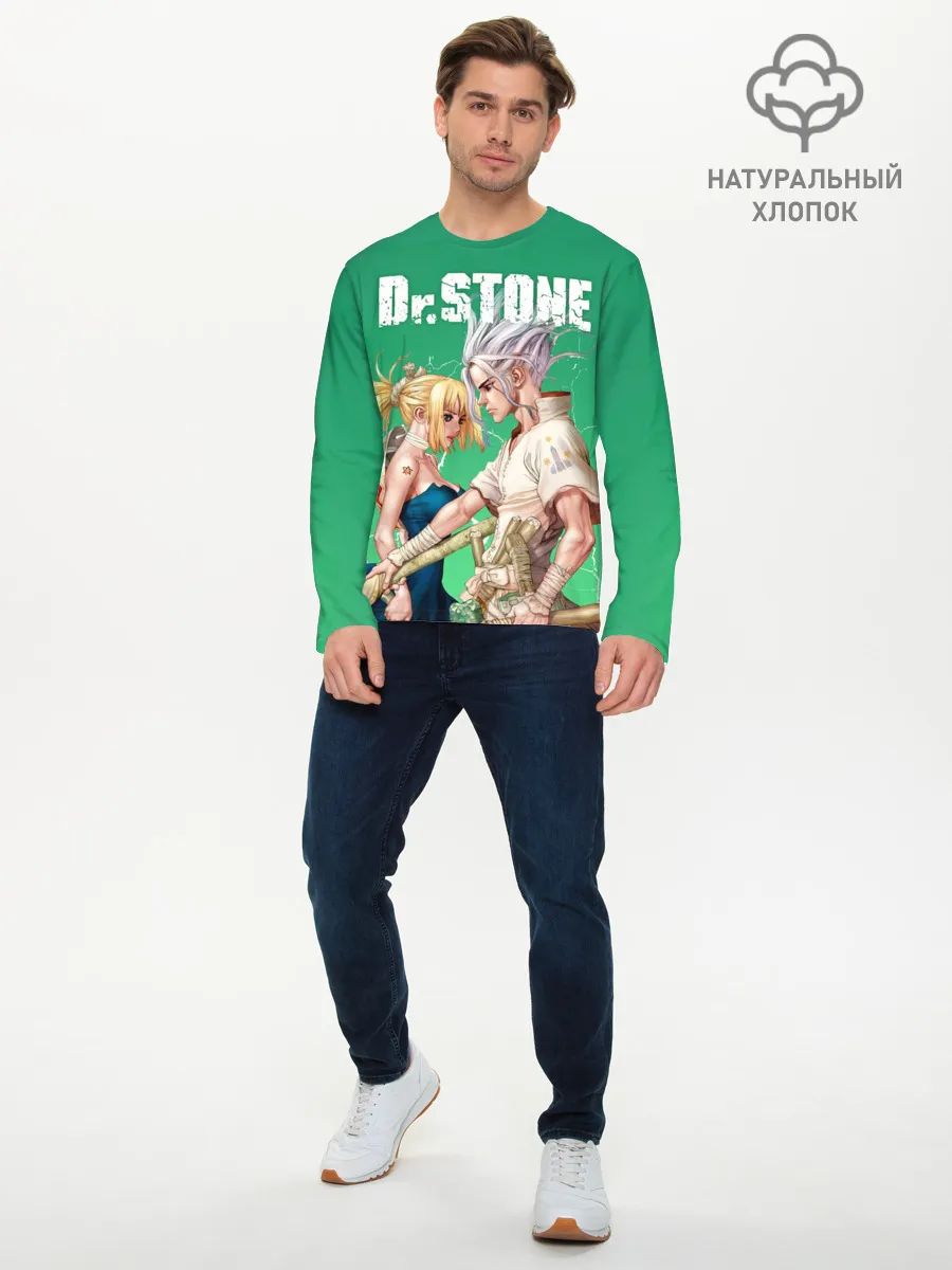 Мужской лонгслив базовый / Dr. Stone