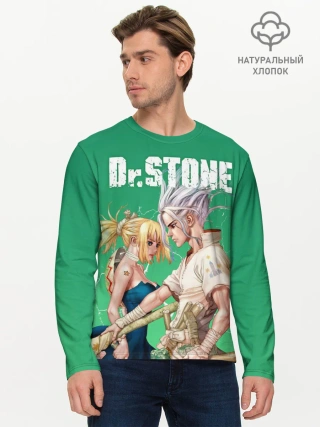 Мужской лонгслив базовый / Dr. Stone