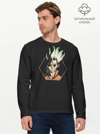 Мужской лонгслив базовый / Доктор Стоун