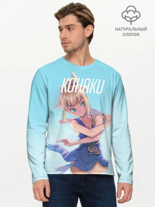 Мужской лонгслив базовый / Кохаку Доктор Стоун