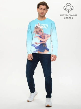 Мужской лонгслив базовый / Кохаку Доктор Стоун