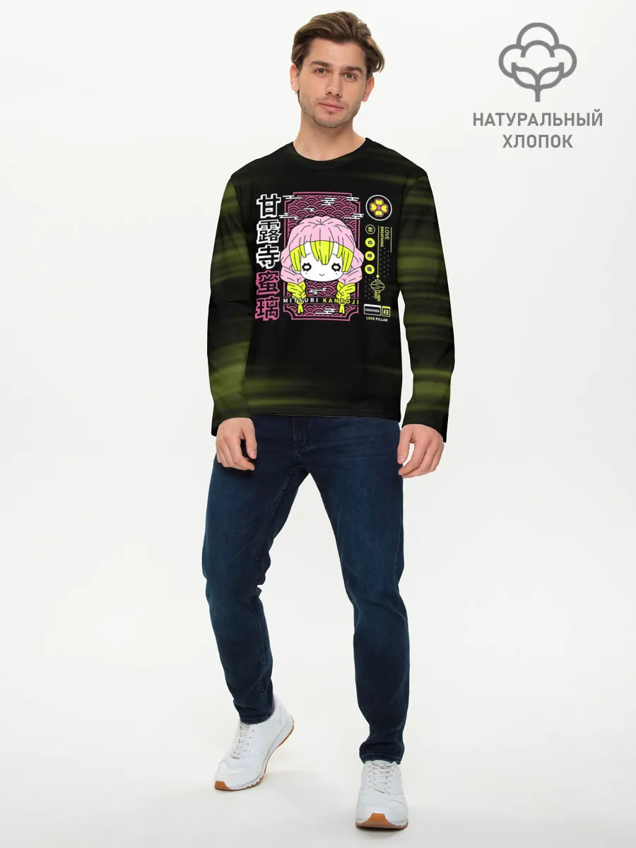 Мужской лонгслив базовый / Mitsuri Kanroji | Kimetsu no Yaiba