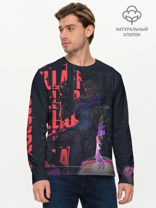 Мужской лонгслив базовый / Valorant: Astra
