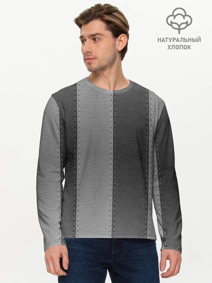 Мужской лонгслив базовый / Skin Stripes