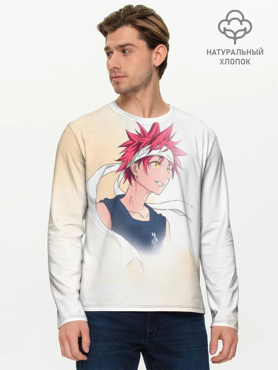 Мужской лонгслив базовый / Кулинарные поединки Сомы