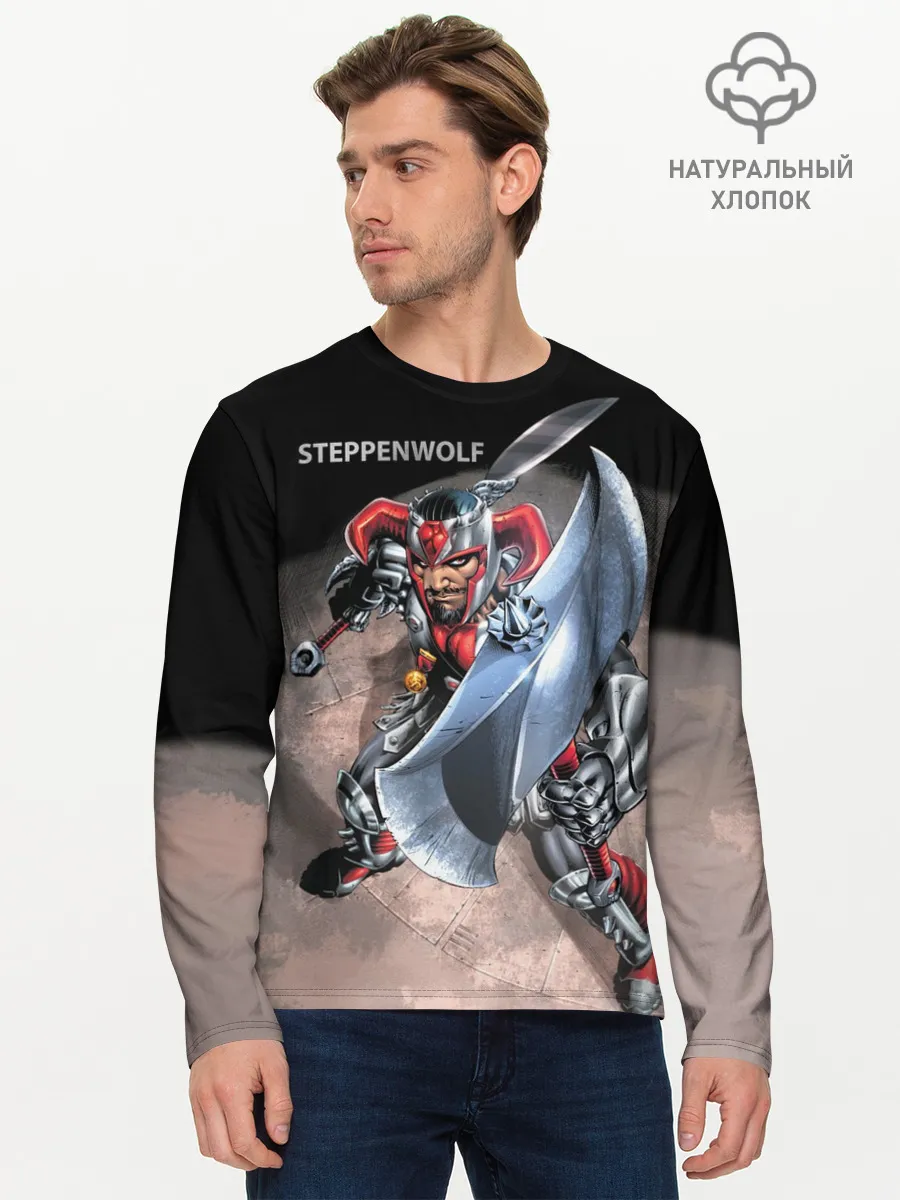 Мужской лонгслив базовый / Степпенвулф из комиксов