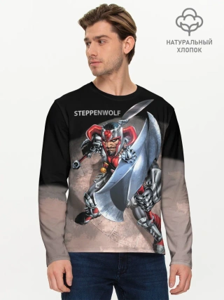 Мужской лонгслив базовый / Степпенвулф из комиксов