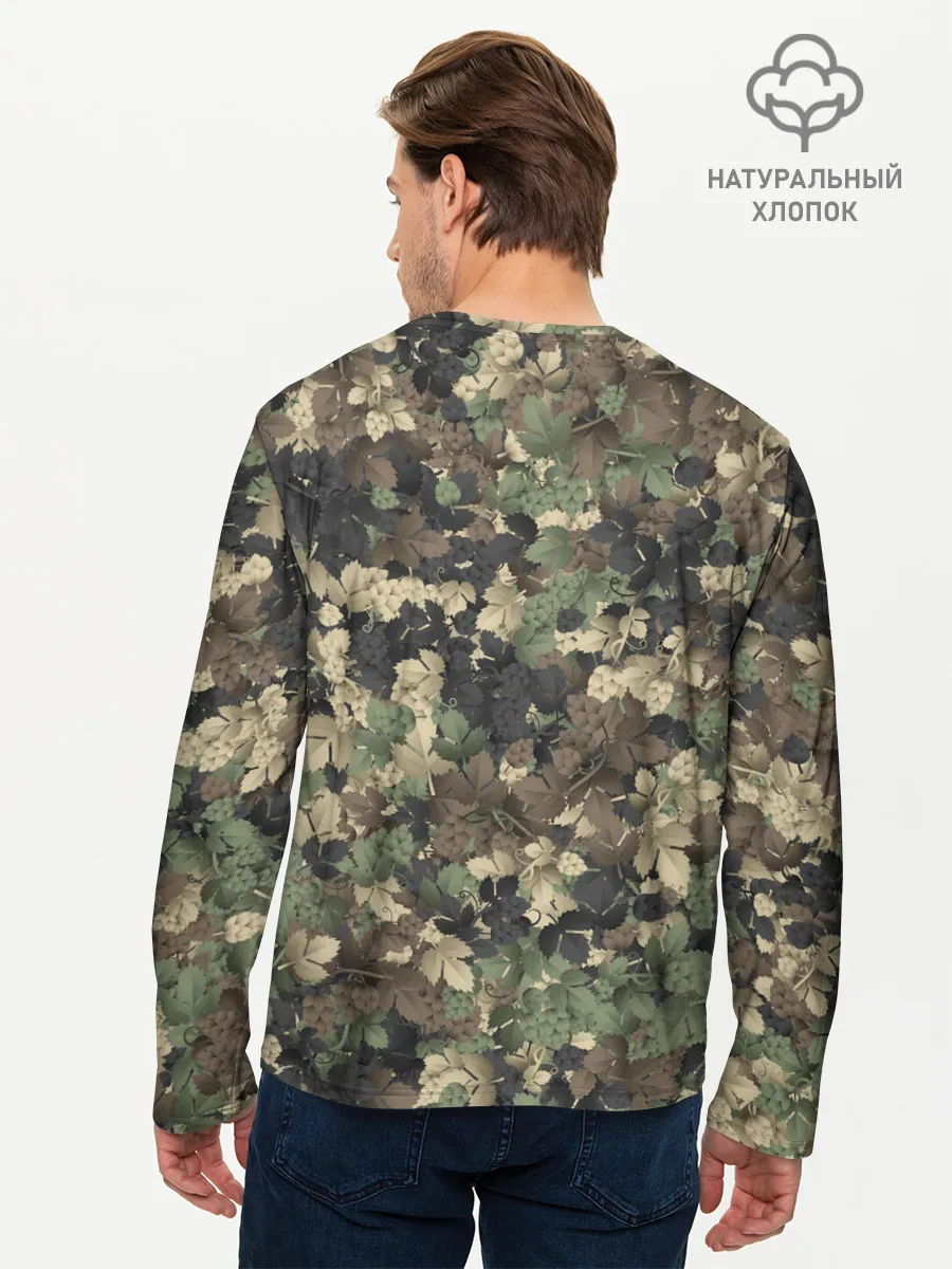 Мужской лонгслив базовый / Хмельной камуфляж