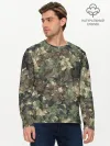 Мужской лонгслив базовый / Хмельной камуфляж