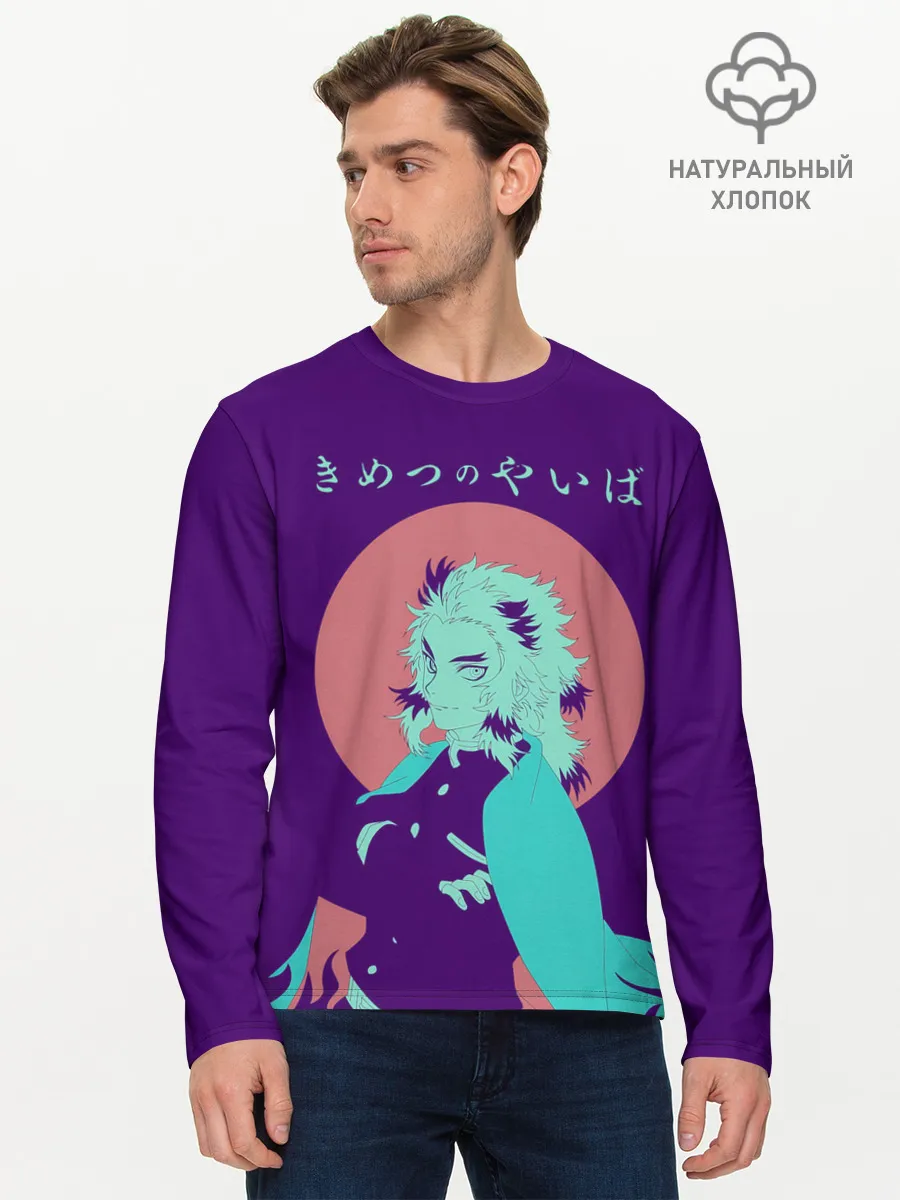 Мужской лонгслив базовый / Кёджуро Ренгоку Kimetsu no Yaiba