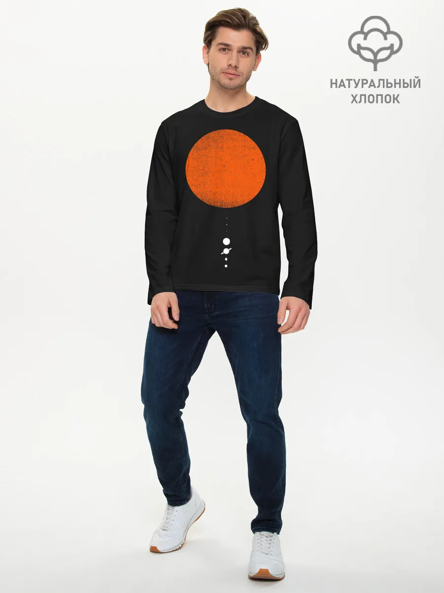 Мужской лонгслив базовый / Парад планет