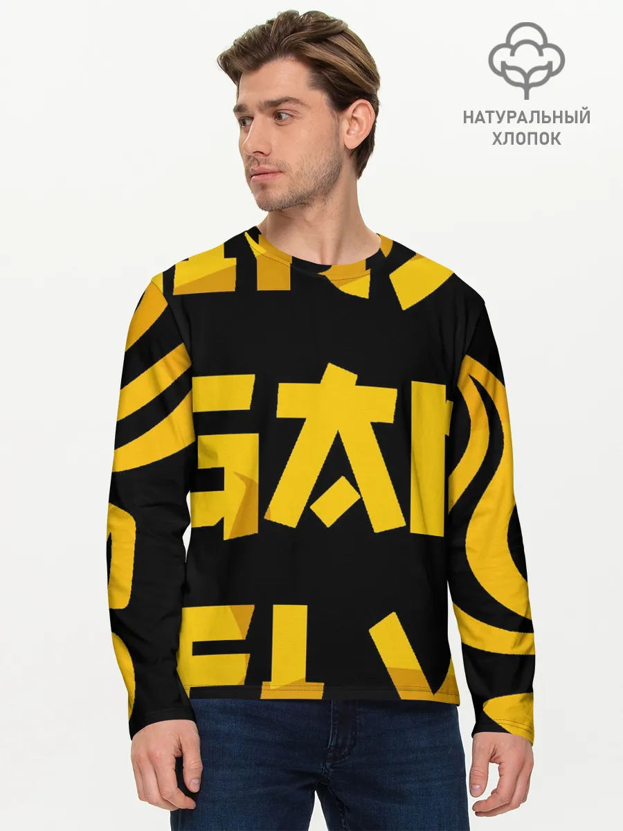 Мужской лонгслив базовый / Asia Gold