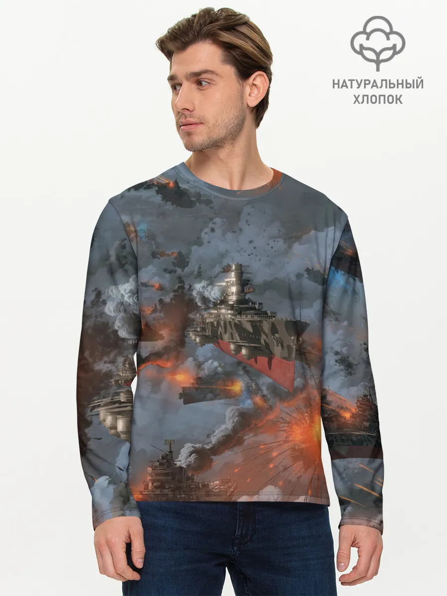 Мужской лонгслив базовый / Стимпанк бой | Steampunk Ship