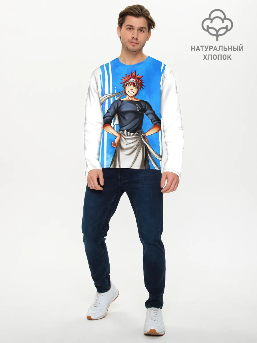 Мужской лонгслив базовый / Кулинарные поединки Сомы