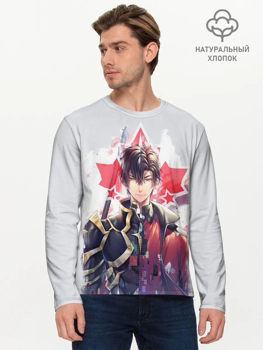 Мужской лонгслив базовый / Quan Zhi Gao Shou