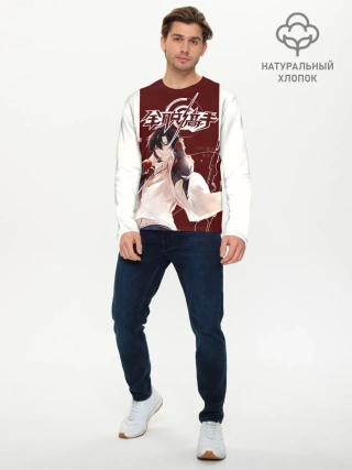 Мужской лонгслив базовый / Champion The Kings Avatar